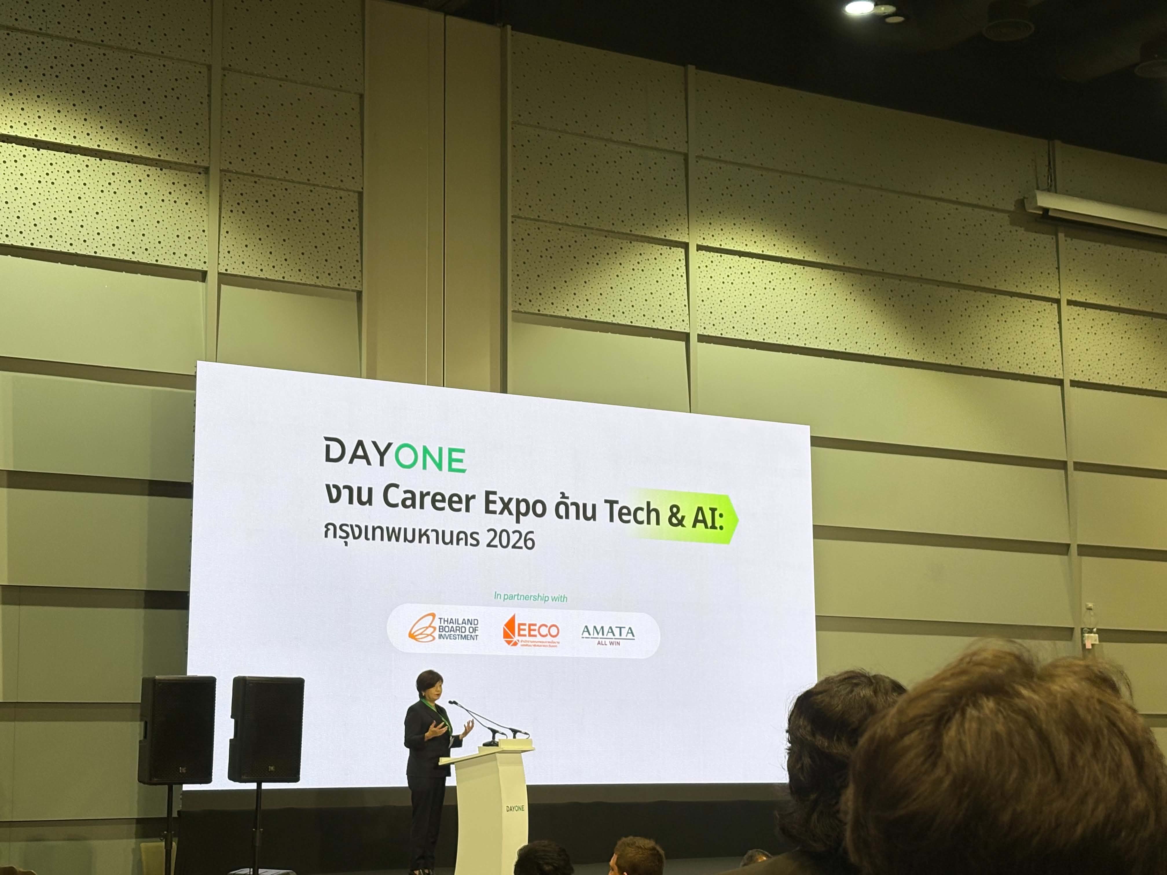 Conference talk